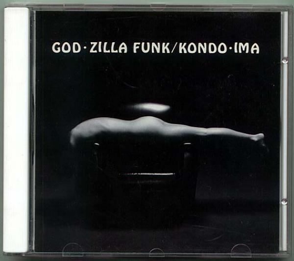 CD● 近藤等則 IMA ゴジラファンク God Zilla Funk