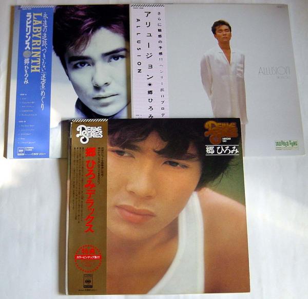 LPレコード● 郷ひろみ 3枚セット
