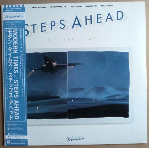 LP● Steps Ahead ステップス・アヘッド Modern Times