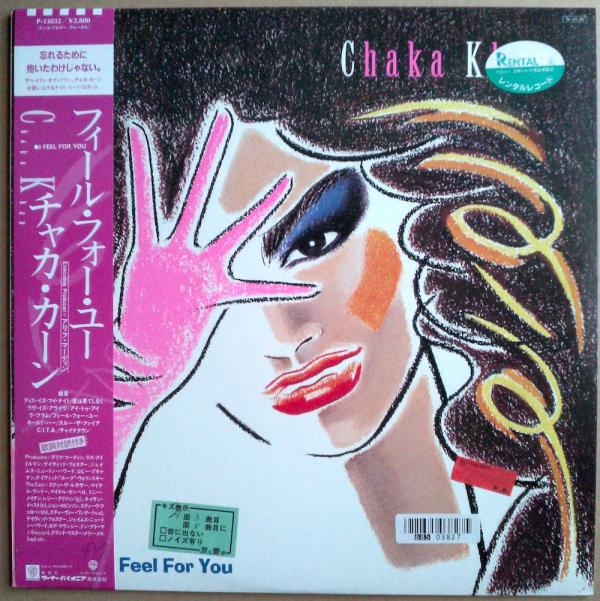 LP● Chaka Khan チャカ・カーン I Feel for You