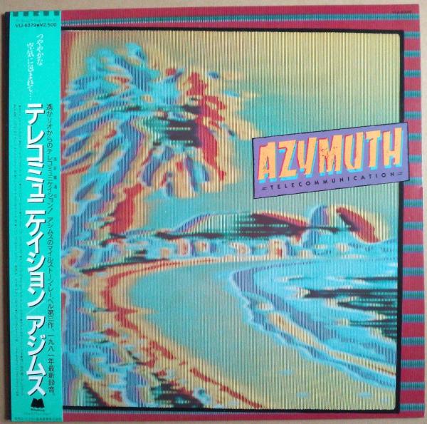 LP● Azymuth アジムス Telecommunication