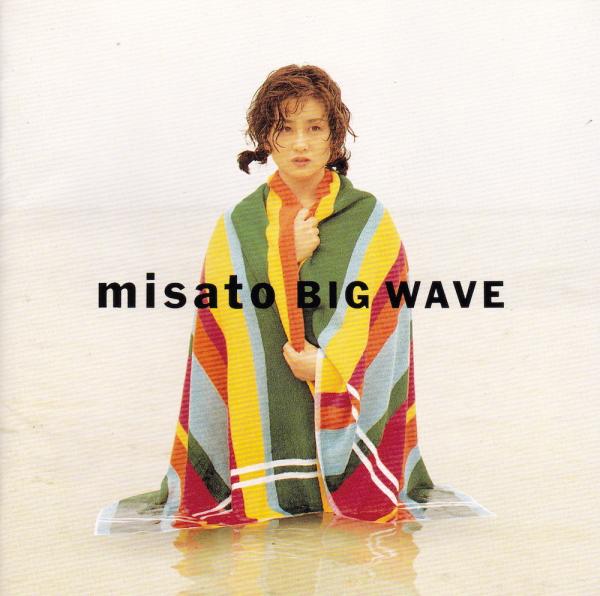 CD●ビッグ・ウェイヴ / Big Wave