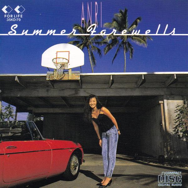 CD●サマー・フェアウェル / Summer Farewells
