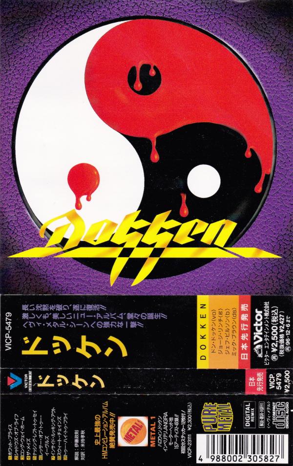 CD●ドッケン / Dokken