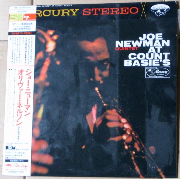 LP●Joe Newman ジョー・ニューマン「At Count Basie's アット・カウント・ベイシーズ」