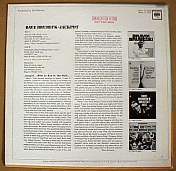 LPレコード● Dave Brubeck デイヴ・ブルーベック Jackpot ジャックポット