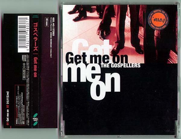 CD●ゴスペラーズ「ゲット・ミー・オン/ひとり（ライヴ）」マキシシングル