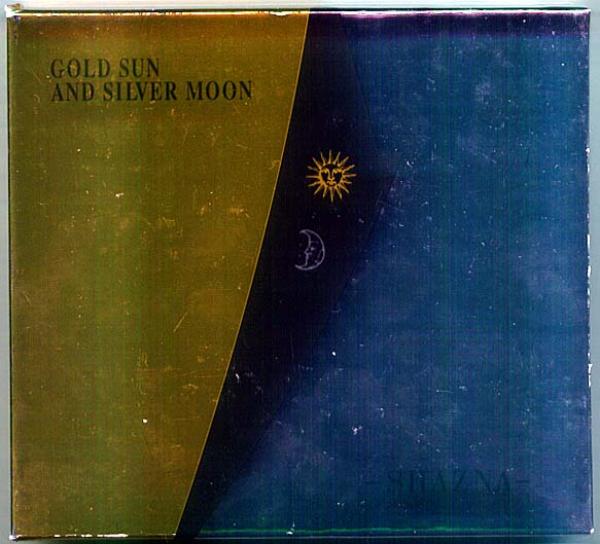 CD● SHAZNA シャズナ GOLD SUN AND SILVER MOON 「すみれセプテンバーラブ」収録