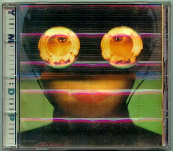 CD● 松任谷由実 DAWN PURPLE ドーン・パープル