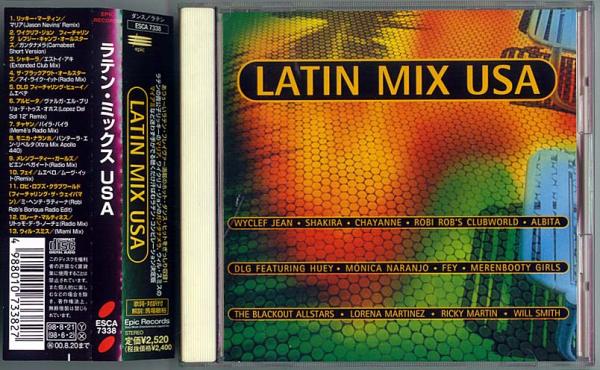 CD● リッキー・マーティンほか「ラテン・ミックス ＵＳＡ」コンピ盤