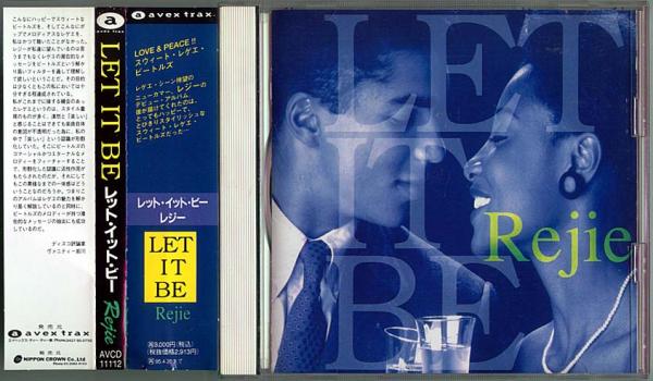 CD● レジー「レット・イット・ビー」レゲエ版ビートルズ曲集