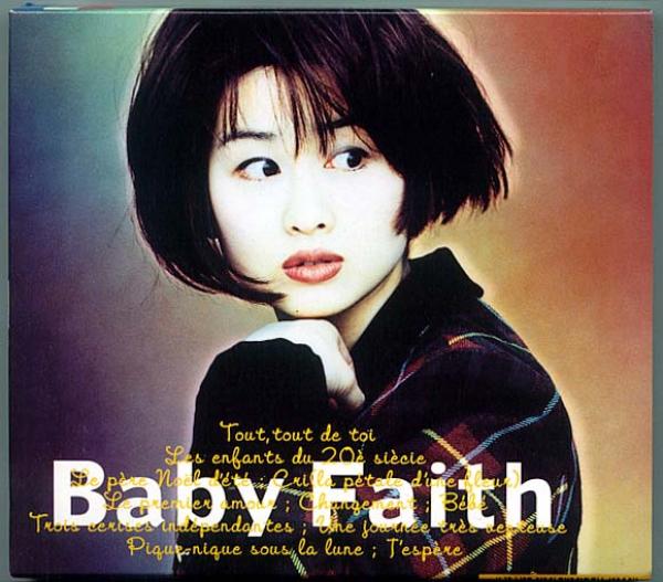 CD● 渡辺美里 ベイビーフェイス 初回限定仕様