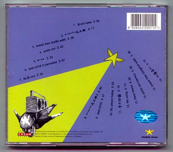 CD● チョPD「イン・スターダム」コリアン・ヒップホップ！