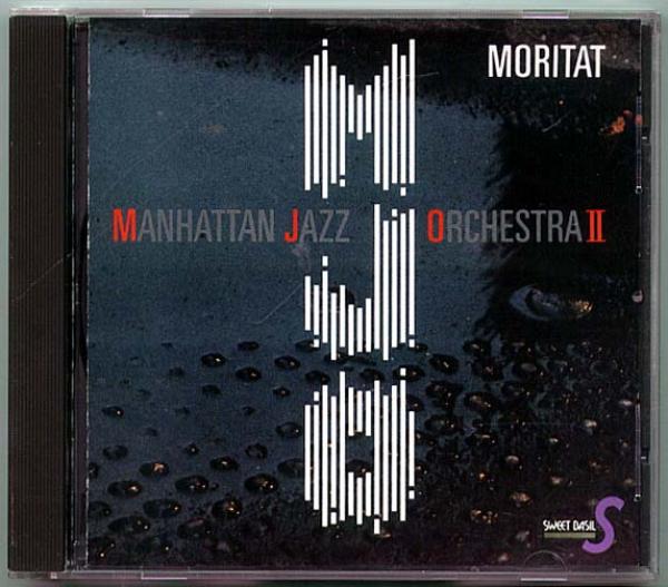 CD● マンハッタンジャズオーケストラ2 モリタート