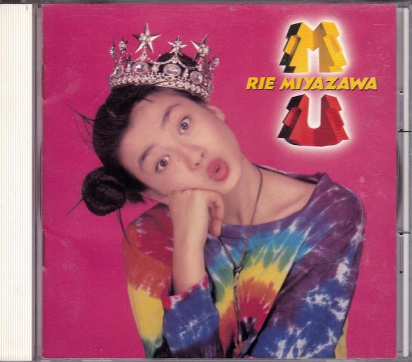 CD● 宮沢りえ MU 今剛参加