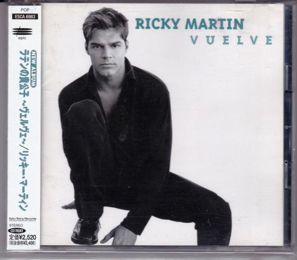 CD● Ricky Martin リッキーマーティン Vuelve ラテンの貴公子〜ヴェルヴェ