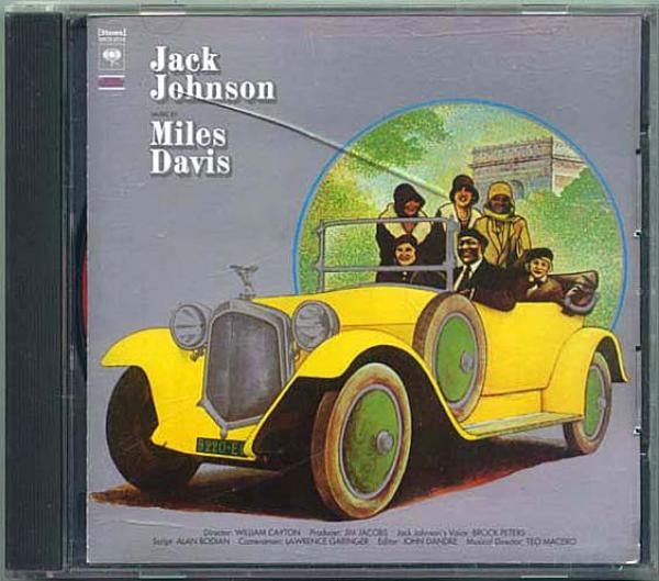 ジャズCD● MILES DAVIS マイルスデイビス Jack Johnson 黒帯