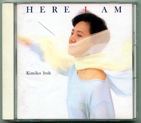 CD● 伊藤君子 Here I Am