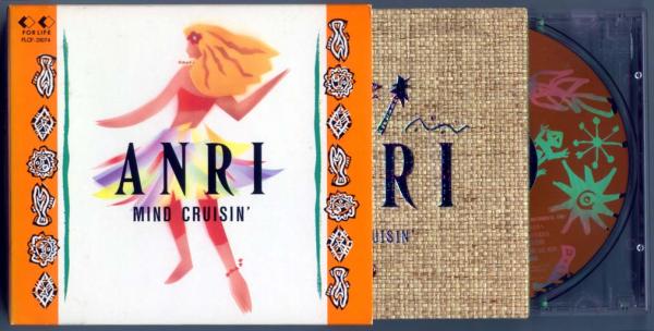 CD● 杏里 MIND CRUISIN' 初回盤
