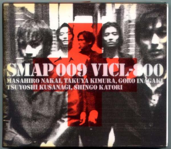 CD● SMAP スマップ 009