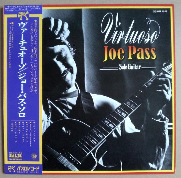 LP● ジョーパス ヴァチュオーゾ ソロギター