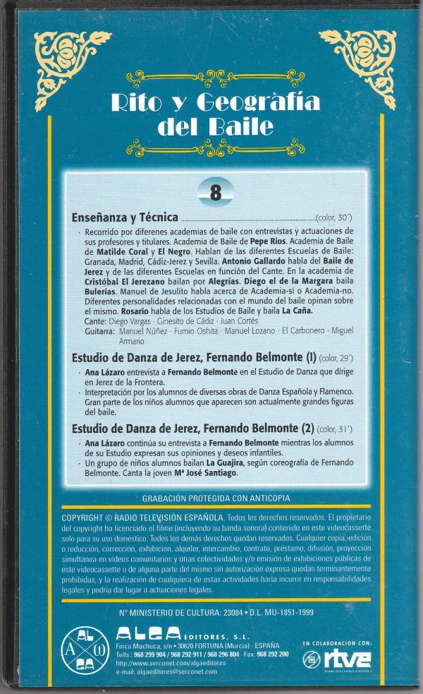VHSビデオ+DVD● バイレの祭儀と地理 第8巻 スペインのフラメンコ教室