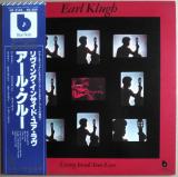 LP● Earl Klugh アール・クルー Living Inside Your Love