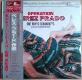 レコード● 東京キューバン・ボーイズ「ペレス・プラード作戦」高音質盤