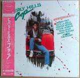 LP● ビバリーヒルズコップ エディ・マーフィ主演