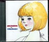 CD●ル・ボン・ボン / Le Bon Bon
