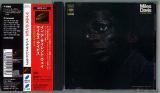 CD●マイルス・デイビス「イン・ア・サイレント・ウェイ」赤帯