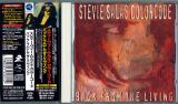 CD● スティービー・サラス「バック・フロム・ザ・リヴィング」初回限定ステッカーつき