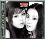 CD● パフィ アミユミ