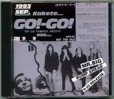 CD● MR.BIG 「ワイルド・ワールド」ほか WEAサンプラー 1993/09