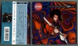 CD● JIMI HENDRIX ジミヘンドリックス In The Studio Vol.6