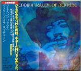 CD● JIMI HENDRIX ジミヘンドリックス Valleys Of Neptune