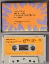 カセットテープ+mp3● アジアの民族音楽・伝統音楽