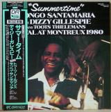 LPレコード● DIZZY GILLESPIE ディジーガレスピー サマータイム