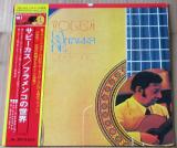 LP● サビーカス フラメンコの世界