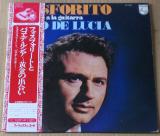 LP● フォスフォリートとパコ・デ・ルシア～黄金の出会い