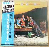 LPレコード● Crusaders クルセイダーズ 南から来た十字軍