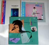 LPレコード● 吉川晃司 3枚セット