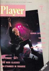 プレイヤー 1987年7月号 No.257 表紙「ロビン・クロスビー」