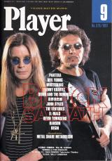 プレイヤー 1997年9月号 No.379 表紙「オジー・オズボーン＆トニー・アイオミ」