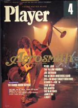 プレイヤー 1998年4月号 No.386 表紙「エアロスミス」