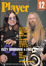 プレイヤー 2001年12月号 No.430 表紙「オジー・オズボーン＆ザック・ワイルド」