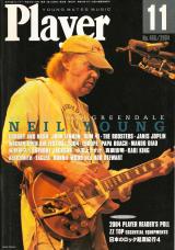 プレイヤー 2004年11月号 No.465 表紙「ニール・ヤング」