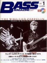 ベースマガジン 2002年1月号 No.127 表紙「ジョンエントウィッスル/ジョンポールジョーンズ」