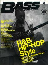 ベースマガジン 2005年4月号 No.166 表紙「ミシェル・ンデゲオチェロ」