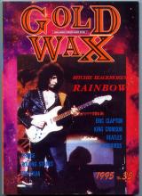 ゴールドワックス GOLD WAX 1995年10月号 No.35 表紙「リッチー・ブラックモア」